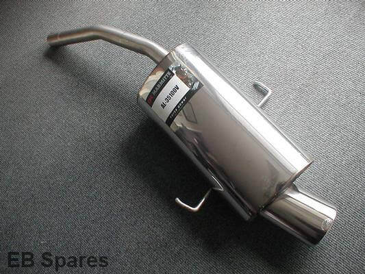 CSC tail box with oval outlet. 117mmx78mm for Alfa Romeo 156