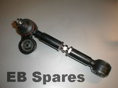 Adjustable Top arm. Left SOLD OUT 